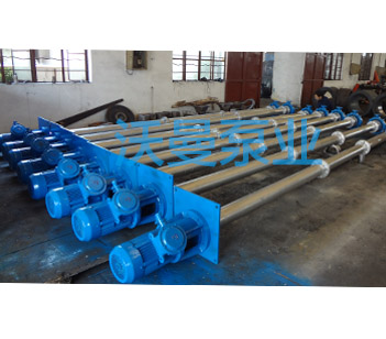 6.5米长轴液下泵