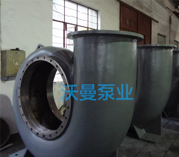 循环泵泵壳LC700--898