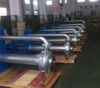 KLY型液下离心式渣浆泵